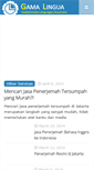 Mobile Screenshot of gamalingua.com